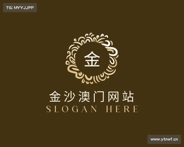 了解金沙唯一官方娱乐场